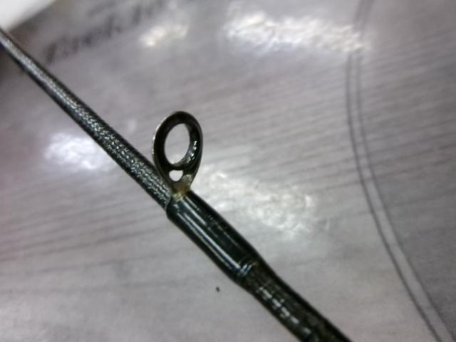 21ポイズングロリアス 267L+