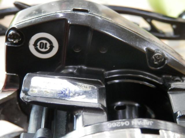 21アンタレスDC XG LH