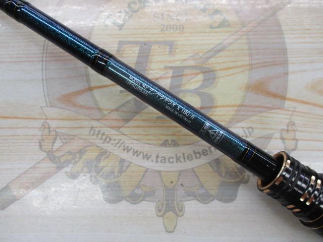 テンヤタチウオX 180・R