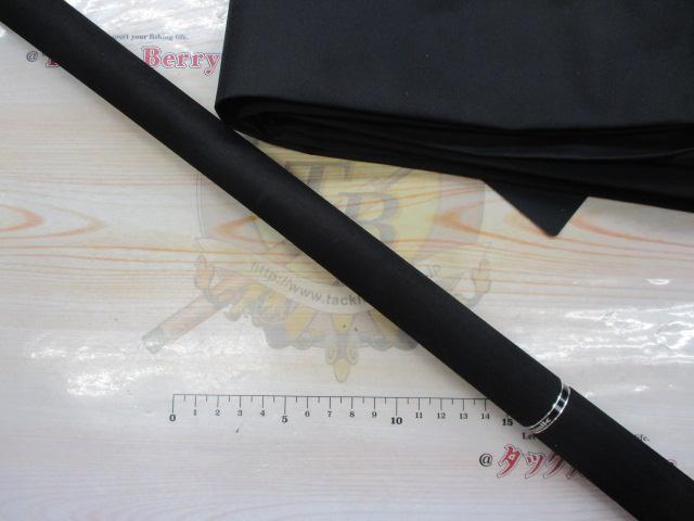 ジグフォースMB C624スペックE