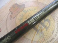 PL AD振出石鯛 540M