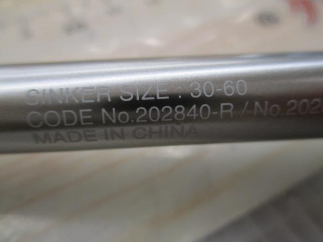 サーベルマスターXRテンヤ 82MH180/R