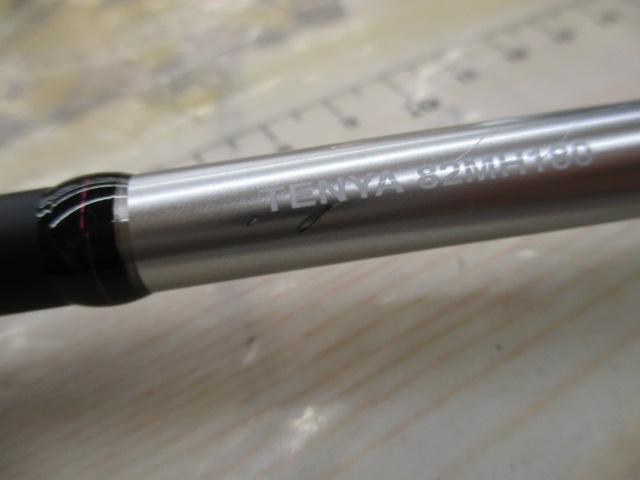 サーベルマスターXRテンヤ 82MH180/R