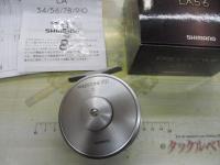 フリーストーンFV 5