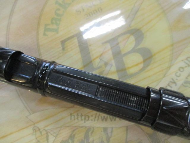 IHアペルトイソ 2-520