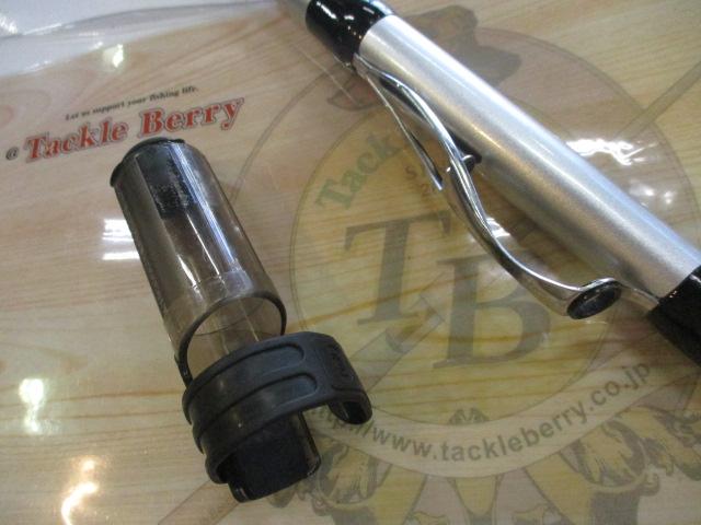 IHアペルトイソ 2-520