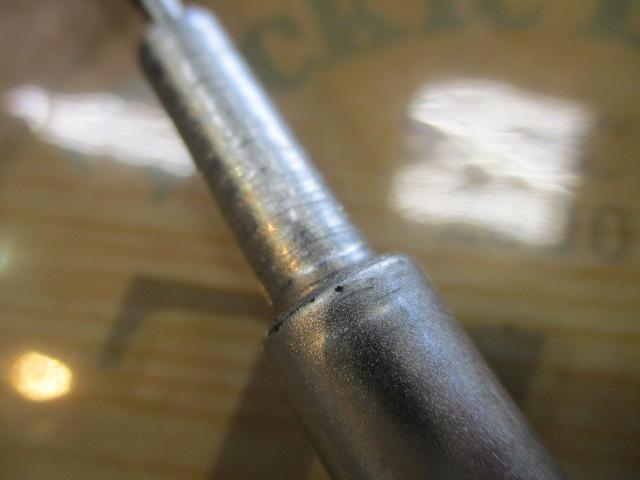 IHアペルトイソ 2-520