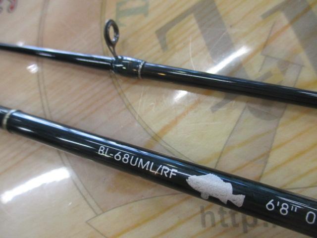 ベイライナーRF BL-68UML/RF