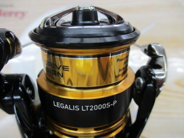 23レガリス LT2000S-P