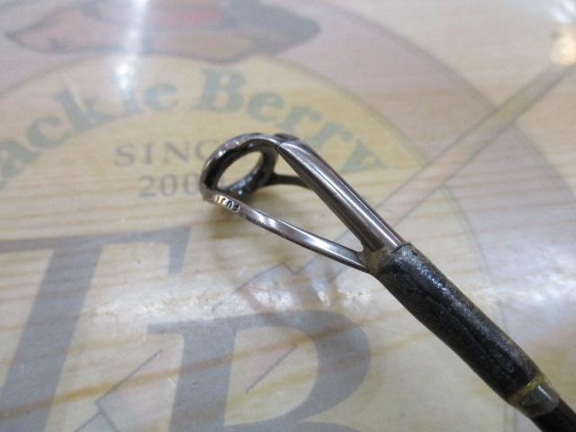 ソルティガエクスペディション SG ツナ 85