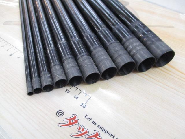 碧羅中継 硬調P81MV