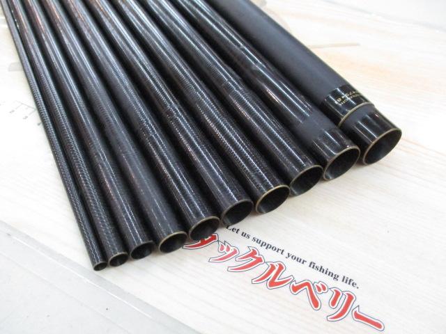 碧羅中継 硬調P81MV