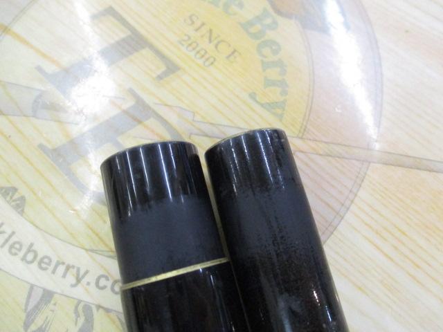 碧羅中継 硬調P81MV