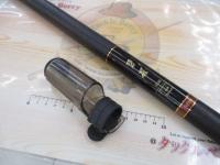 碧羅中継 硬調P81MV