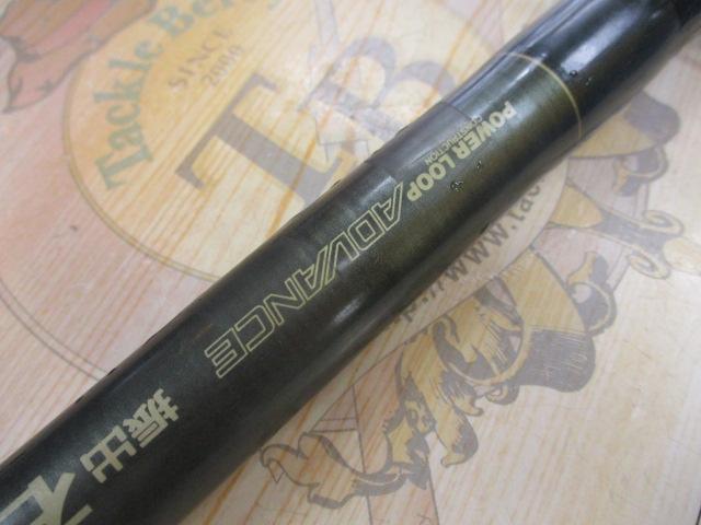 PL AD振出石鯛 540M