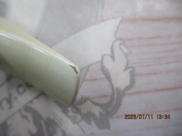 エンブレムZ 2500LBA