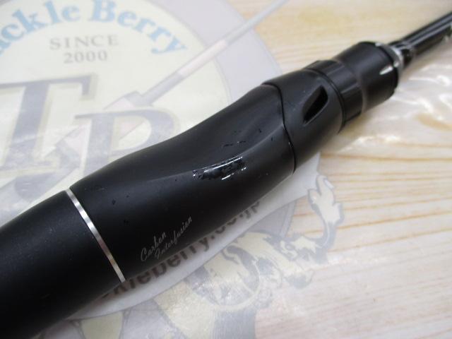 18ポイズンアドレナ 266L