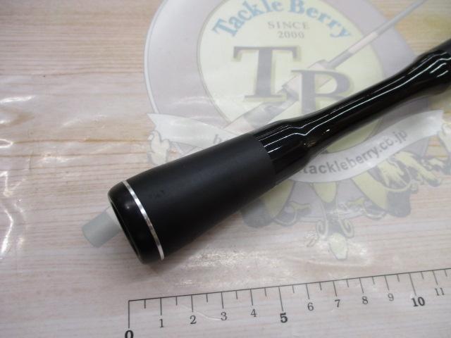 18ポイズンアドレナ 266L