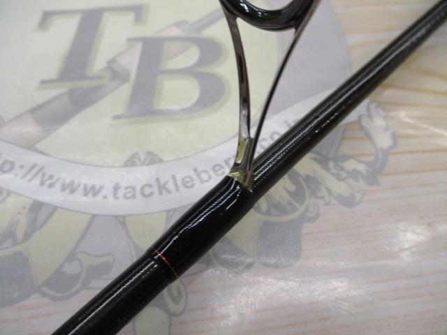 18ポイズンアドレナ 266L