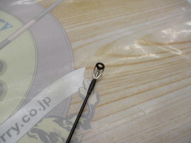 18ポイズンアドレナ 266L