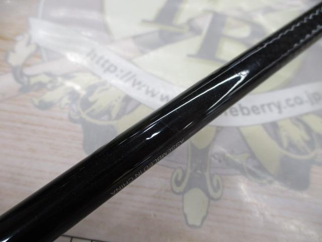 スティーズ S66L(2021モデル)