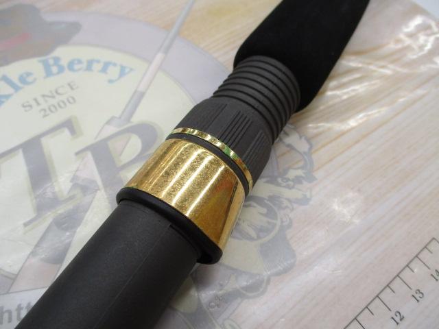 夢幻海スミイカ 240