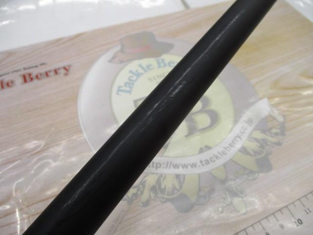 夢幻海スミイカ 240