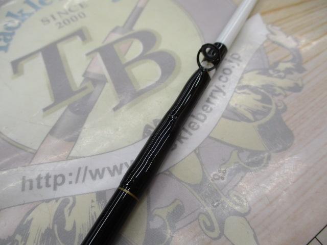 夢幻海スミイカ 240