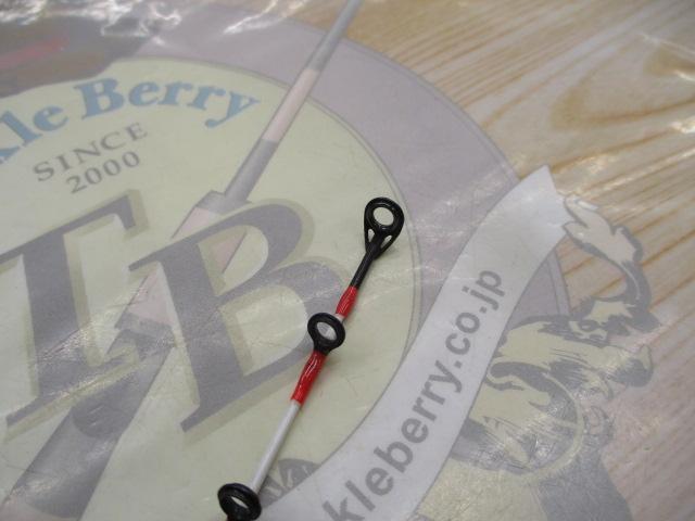 夢幻海スミイカ 240