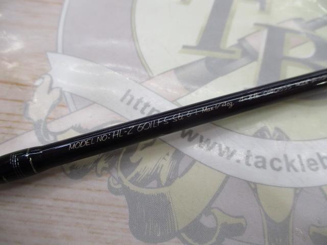 ハートランドZ HL-Z601LFS-Sti