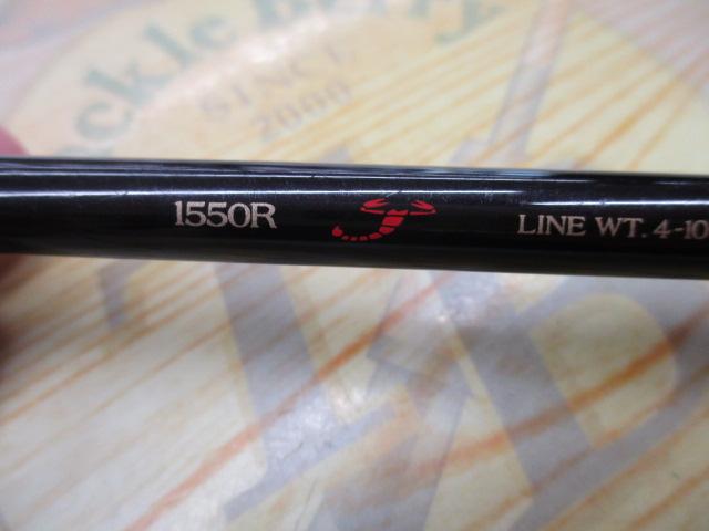 スコーピオンEV  1550R スコーピオンEV 1550R｜＠ベリーネット 日本最大新品中古釣具WEBショップ