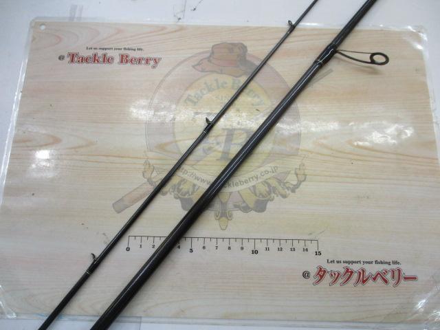 エメラルダスMX 86MH