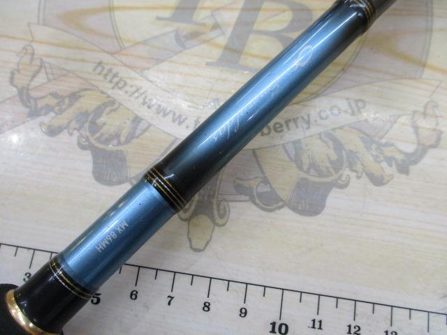 エメラルダスMX 86MH