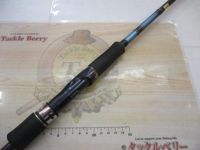 エメラルダスMX 86MH