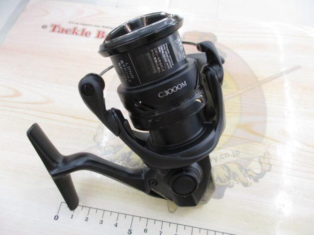 23エクスセンスXR C3000M