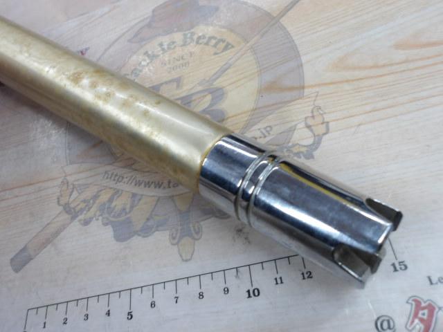 トローリングロッド