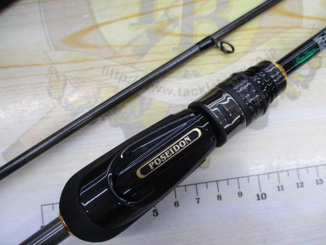 ソルティーセンセーションスペリオル SPRS-63SL-S