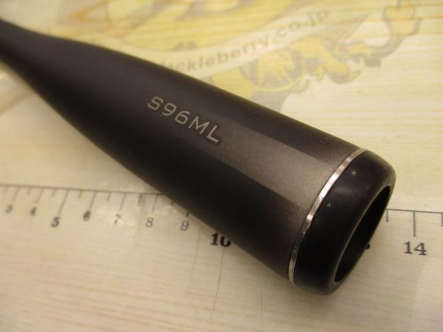 23ディアルーナ S96ML