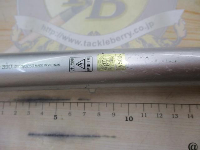 リバティクラブサーフT 25-390