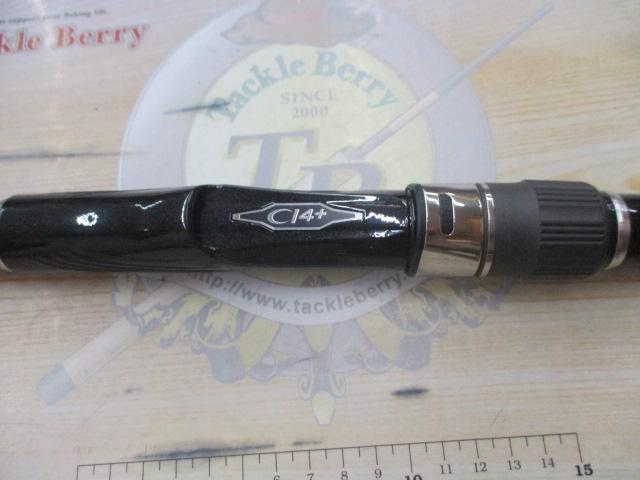 22磯遠投AX 3-520｜＠ベリーネット 日本最大新品中古釣具WEBショップ