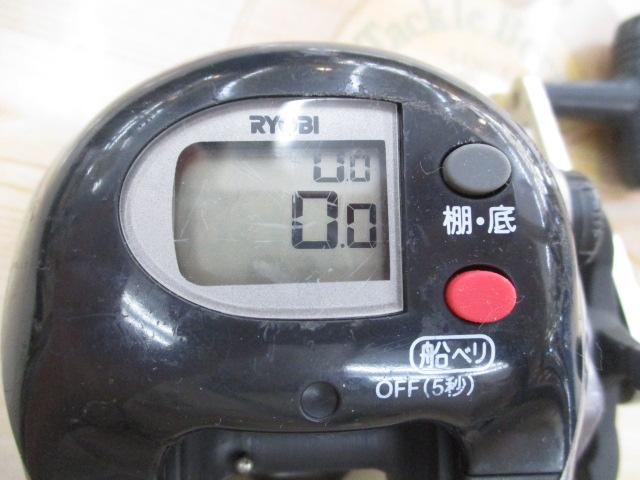 アドベンチャー棚SS600T 