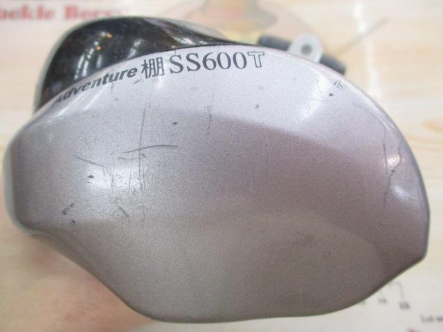 アドベンチャー棚SS600T 