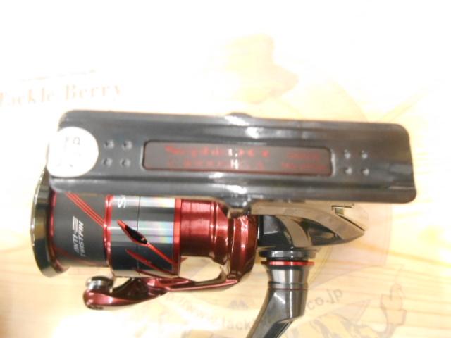 25セフィアXR C3000SHG