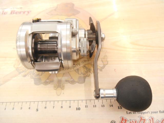 15キャタリナ BJ200SH