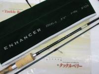 エンハンサー E86ML-2