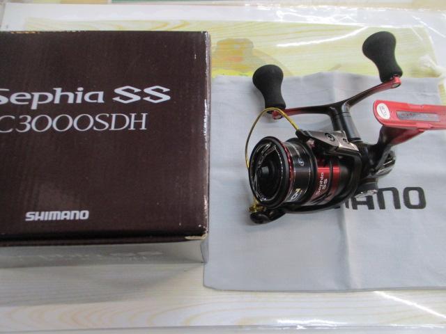 19セフィアSS C3000SDH