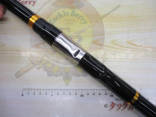 剛弓カゴ 4-60B遠投・Y