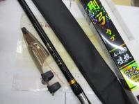 剛弓カゴ 4-60B遠投・Y