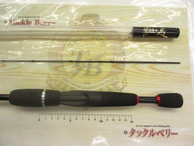 カセ筏師 THEチヌセレクションV イチ5大チヌ 135