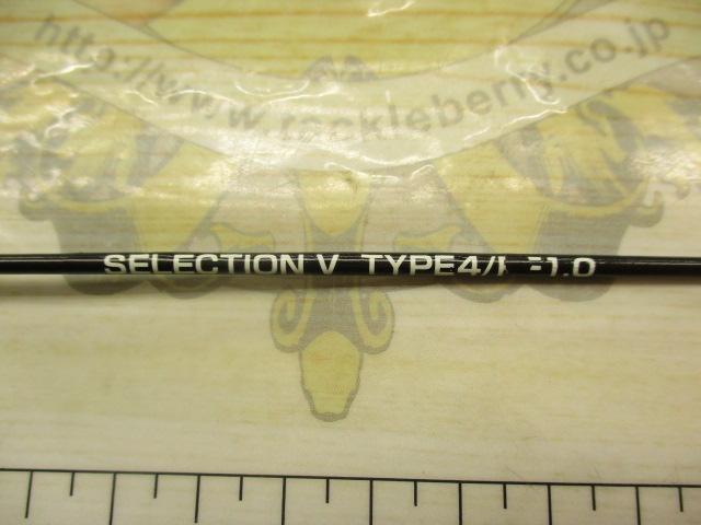 カセ筏師 THEチヌセレクションV イチ5大チヌ 135